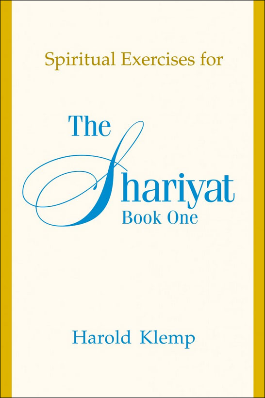 Shariyat SpirEX Bk1_Cover